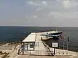 Güzelbahçe