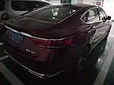 Geely Borui GE MHEV
