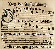 sheet music