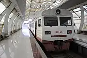 Tbilisi Airport station