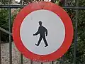 no pedestrians