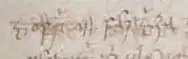 Refer to footer