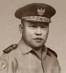 Official portrait of Oevaang Oeray