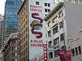 Gowings signage on George Street, 2010