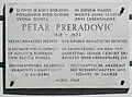 Commemorative Plaque in Vienna