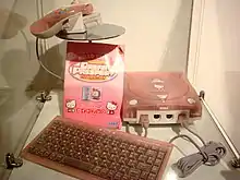 Image 14Hello Kitty Dreamcast set, 2009 (from Girls' toys and games)
