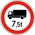 C-011No trucks