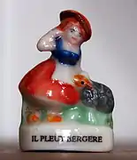French fève