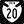 Navajo Route&nbsp;20 marker