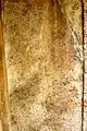 Inscription on the entrance pilaster