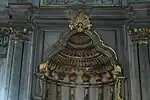 Detail of the mihrab