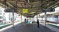 Platforms 1 and 2 (April 2021)