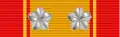 2 silver cherry blossom on 12th ribbon