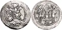 A coin of Kidara in the style of Indo-Sassanian ruler Bahram Kushanshah. Crown with ribbon flying upward. Gandhara mint.