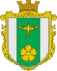Coat of arms of Kolky