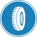 Mandatory use of snow tires or chains (retired)