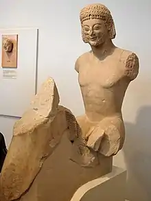 The damaged Rampin Rider