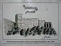 Drawing of Biely Kameň castle from 1882