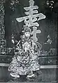 Emperor Thanh thai