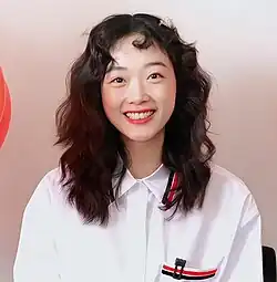 Lee Yoo-mi in 2022