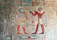 Hieroglyphic decorations