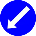 25a)&nbsp;— Pass on the left
