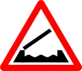 7e)&nbsp;— Drawbridge