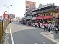 Part of Manushya Maha Sringhala