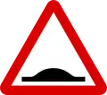 Hump