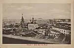 1918 postcard