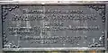 Memorial placard "restored in 1953" (in Ukrainian), 1953