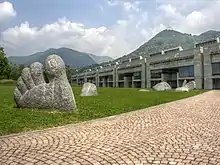 Secondary School