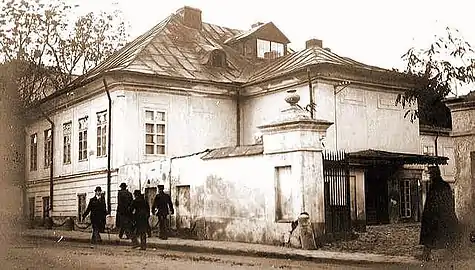 Neoclassical - Moruzi House on Calea Victoriei, Bucharest, unknown architect, 1925-demolished after the 1940 earthquake