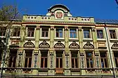 Shibaevs’ estate&nbsp;[ru]
