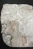 Queen Hatshepsut or Khnum, Egypt, c. 1480 BC