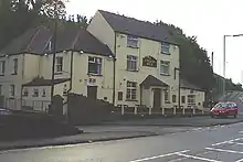 Navigation House, Navigation Park