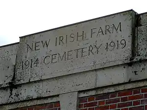 Entrance marker