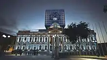 Frontal view of the new Plurinational Legislative Assembly from the Plaza Murillo