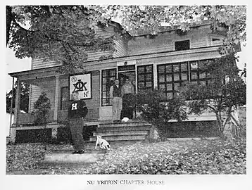 ΦΣΚ's Nu Triton chapter, at Hartwick, circa 1948