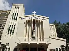 Façade