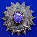 A grand cross star of the Imperial Order of the Dragon of Annam in the Tallinn Museum of Orders of Knighthood, Tallinn.