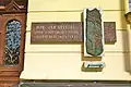 Memorial plaque at the Jana Opletala High School