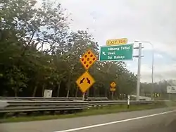 Jawi Interchange