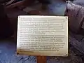 Pawnee Bill Museum Blacksmith Marker