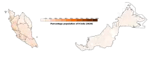 Hindu