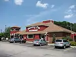 Location in North Attleborough MA, June 2010.