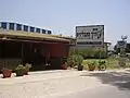 Spice market at Hulata, 2016