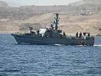 ARA Concepción del Uruguay (P-64), Ushuaia