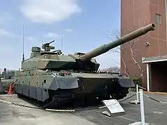 Prototype Type 10 (JGSDF Public Information Center)