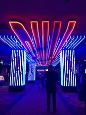 Show entrance